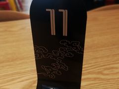 -阿琴面馆(武林路店)