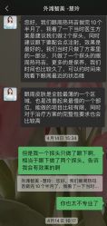 -智美品质医美