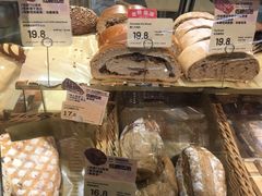 -Olé精品超市(广州太古汇店)