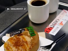 -Jap Jap Cafe(美院店)