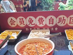 -唐河王记·南阳民间菜(国基路店)