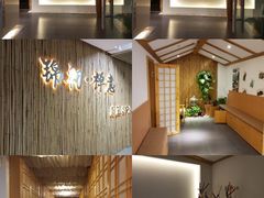 -锦初·禅意4K影院式足道·新中式SPA(茂业天地店)