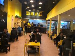 -望京小腰(北京总店)