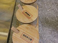 -1828王老吉·草本新茶(珠江新城地铁站店)