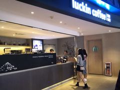 -瑞幸咖啡(芳村万象店)