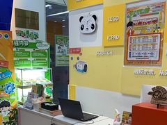 -艾克瑞特机器人教育(金狮校区)
