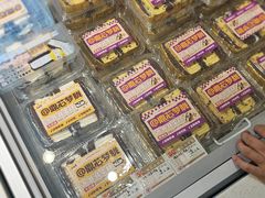 -老鼎丰(靖宇街总店)