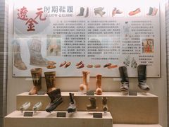 -天津华夏鞋文化博物馆