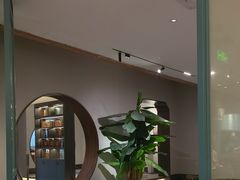 -高玛纳驴肉火烧(河间总店)