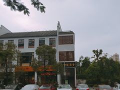 -坂田手造文化街