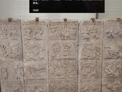 -北京石刻艺术博物馆(五塔寺)