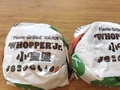 -汉堡王(北京通州领展店)