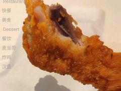 巴适火锅炸鸡-麦当劳(七宝乐购店)