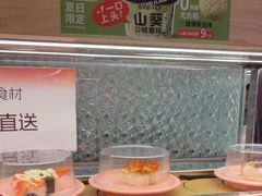 -争鲜回转寿司(太阳宫凯德PLUS店)