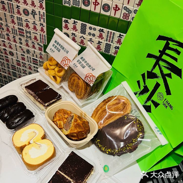 长沙限定新品惠灵顿牛排包，人多的也太离谱了吧？！  