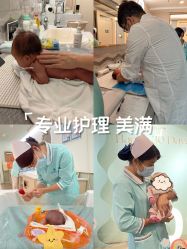 -致友月子会所(麓湖店)
