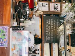 -青咖啡(三坊七巷店)