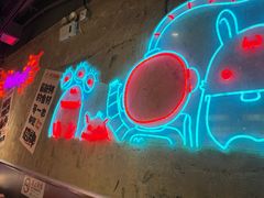 -有蚝有翅烧烤大排档·宵夜(右安门店)