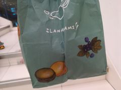 -拉那巴米 蛋糕定制(世纪东方广场店)