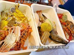 -班赞海鲜市场