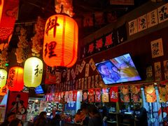 -可以の屋(欢乐城店)