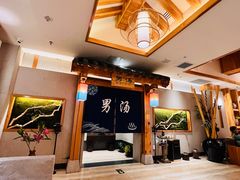 -青水瓦台汤泉(新华店)