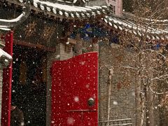 -北山公园