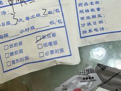 -深圳正夫口腔医疗管理连锁有限公司温莎口腔门诊部(东门店)