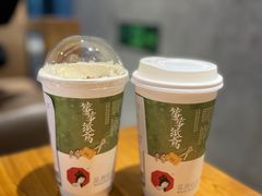 幽兰拿铁-茶颜悦色(九龙仓从前慢茶叶子店)