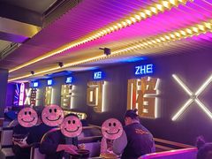 -啫神·广州地标美食(北京路店)