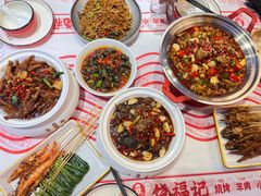 -饶福记·南昌烧烤大排档(九龙湖土著店)