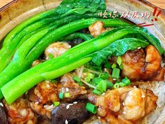 冬菇滑鸡煲仔饭-正德顺順德雙皮奶(中信店)