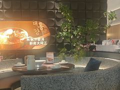 -大同江朝鲜菜•长春地标美食(绿园吾悦广场店)