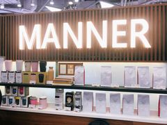 -Manner Coffee(大宁国际商业广场店)