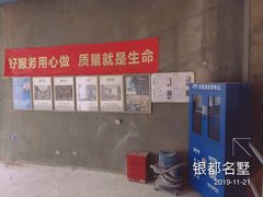 -申远空间设计丨大宅别墅装修定制(徐汇设计中心)