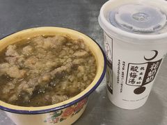 -定家小酥肉·清真(回民街店)
