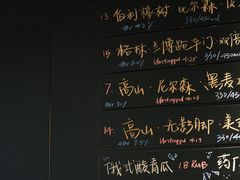 -MEDISN·药厂