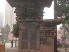 -高颐墓阙及石刻