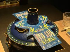 -东来顺·非遗火锅(赛格国际购物中心店)