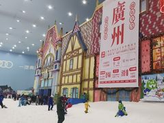 -广州热雪奇迹