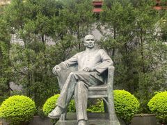 -上海孙中山故居纪念馆