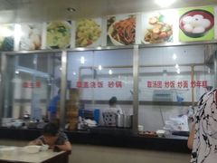 -老西白点心店