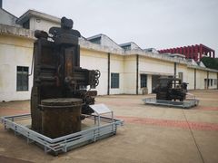 -柳州工业博物馆