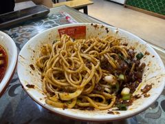 -吴记怪味面(牛王庙店)
