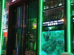 门面-Famous肥猫墨西哥音乐餐吧(五棵松华熙LIVE店)