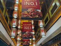 -大张烙馍村(泉山店)