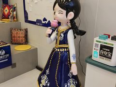 -西琳姑娘·新疆冰淇淋酸奶茶(解放北路店)