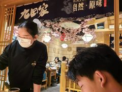 -九田家黑牛烤肉料理(华侨城店)