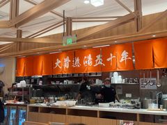 -味千拉面(又一城店)