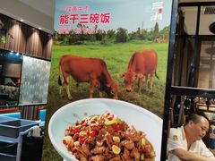 -湘悦茗宴(创维店)